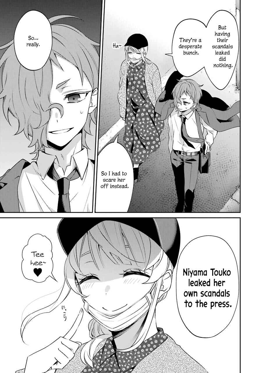Page 60 Chapter 3 Sachiiro no One Room Gaiden - Seikai no Meitantei