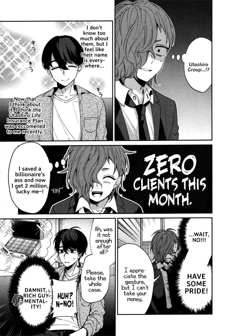 Page 12 Chapter 0 Sachiiro no One Room Gaiden - Seikai no Meitantei