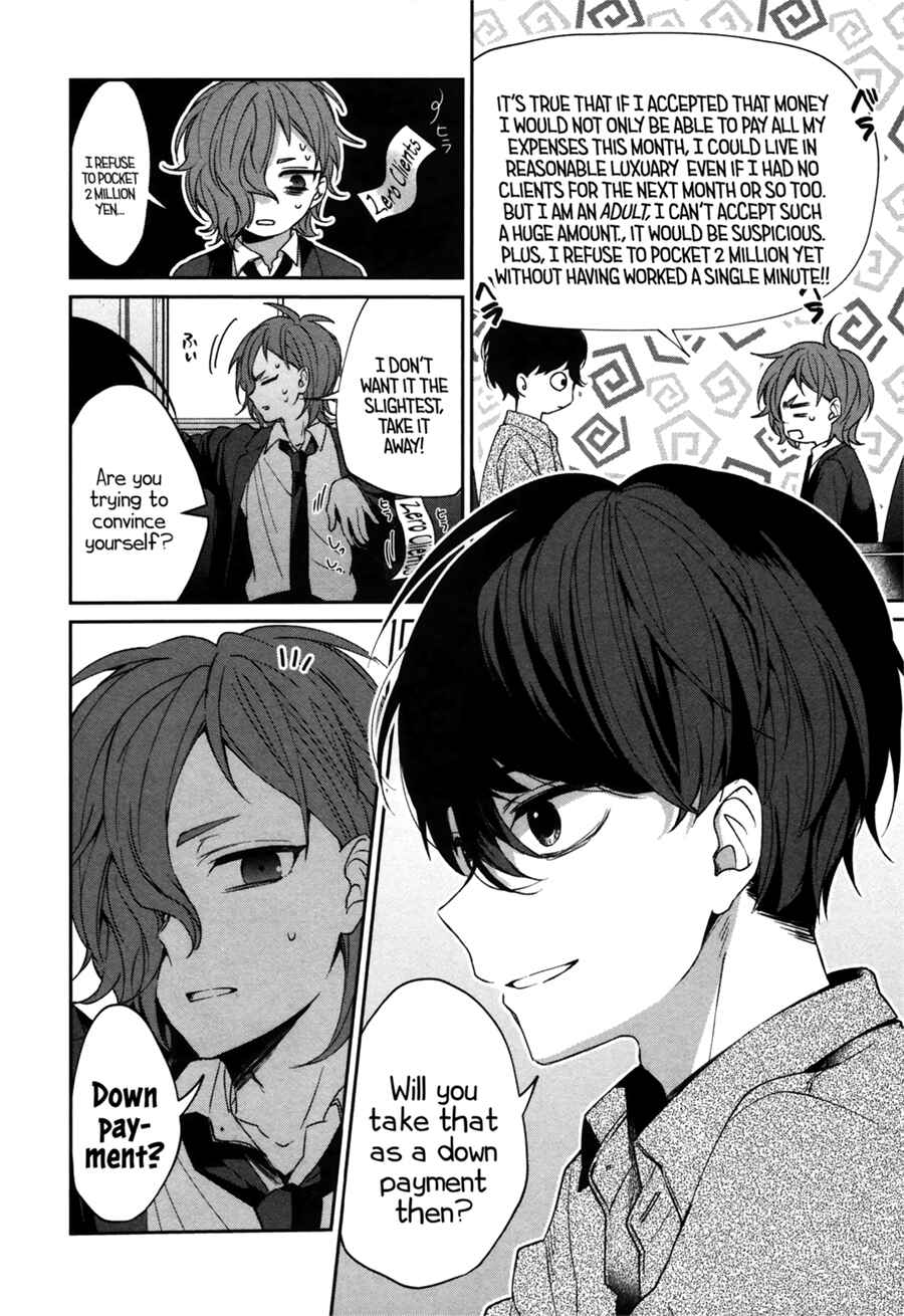 Page 13 Chapter 0 Sachiiro no One Room Gaiden - Seikai no Meitantei