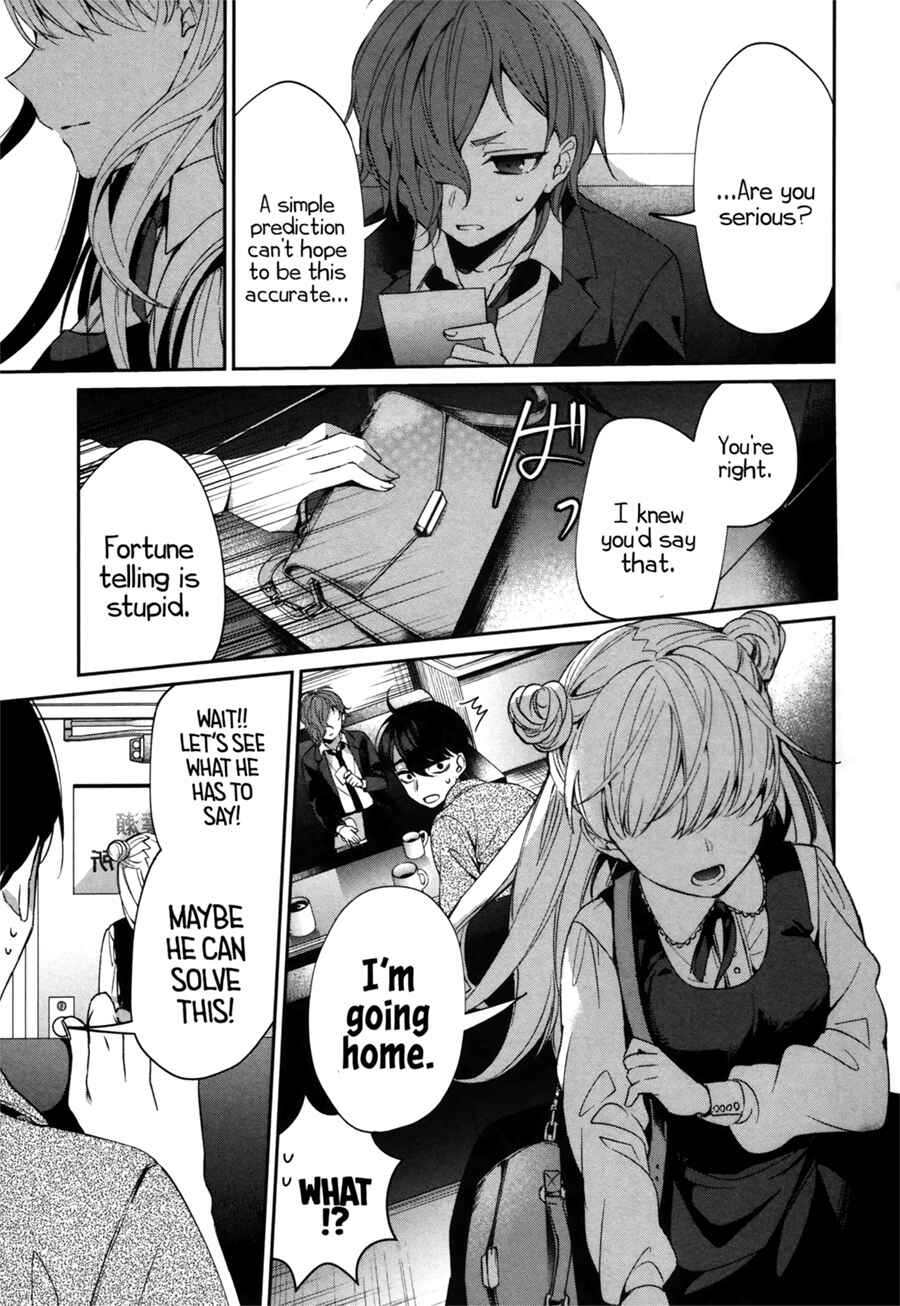 Page 18 Chapter 0 Sachiiro no One Room Gaiden - Seikai no Meitantei
