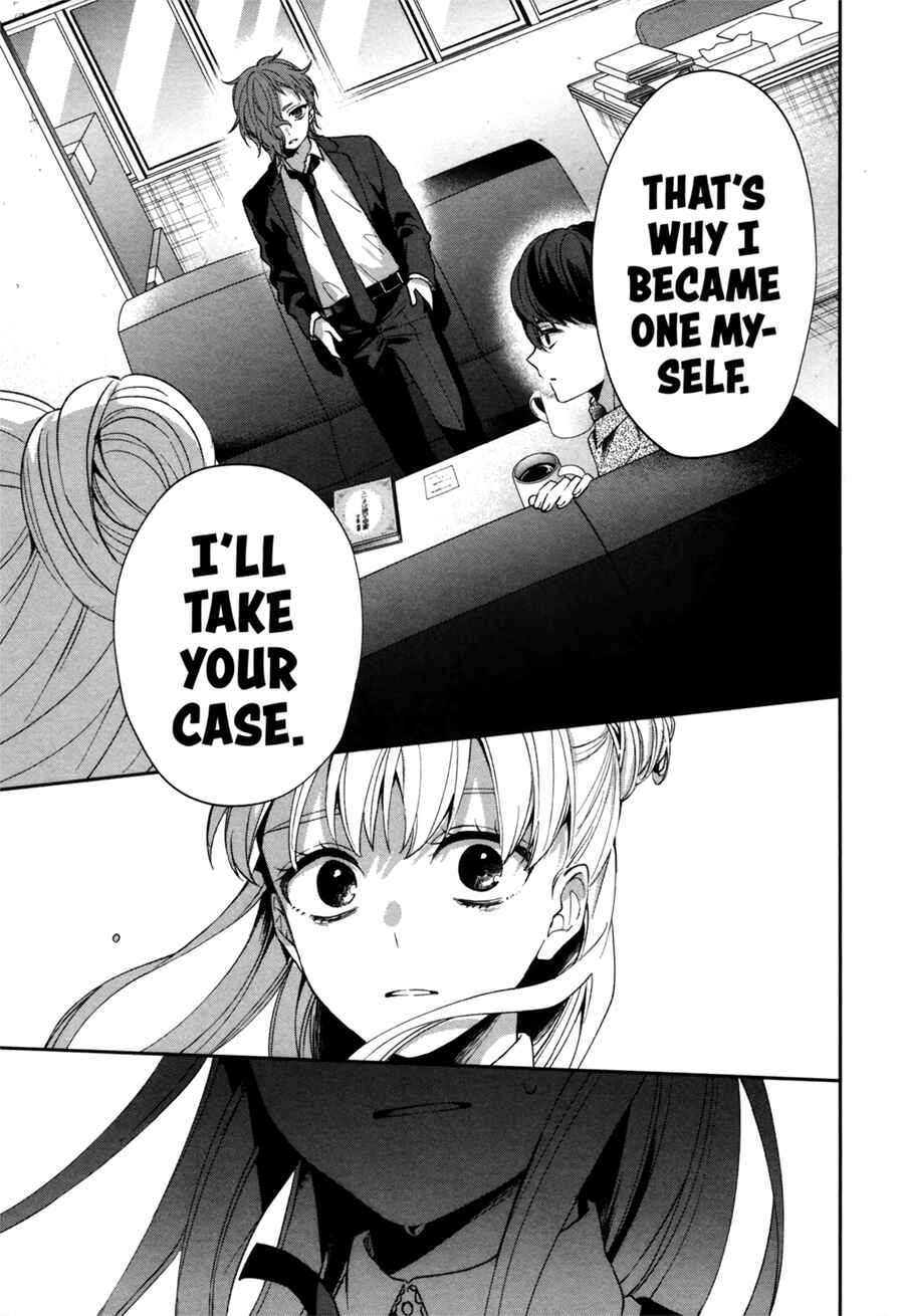 Page 22 Chapter 0 Sachiiro no One Room Gaiden - Seikai no Meitantei
