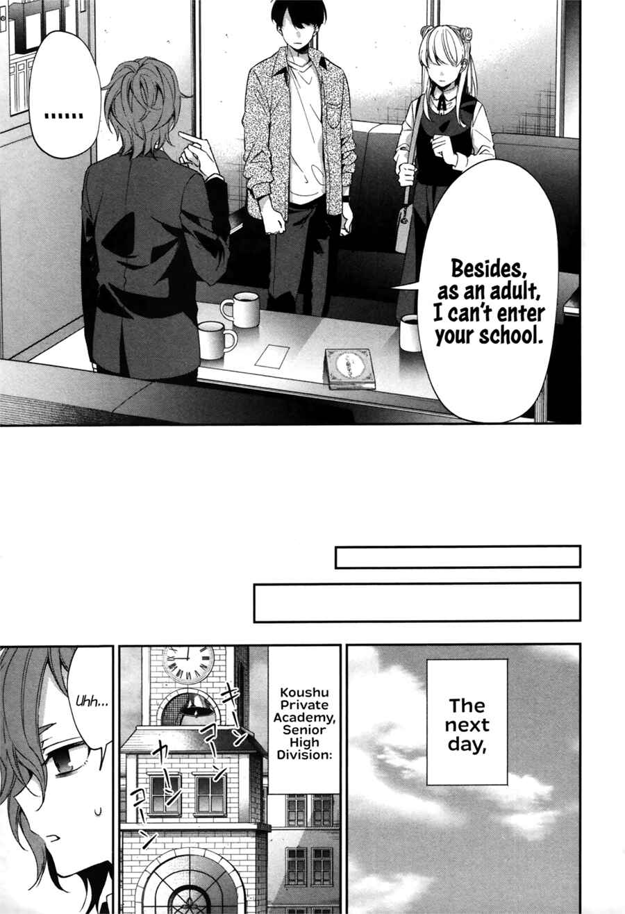 Page 24 Chapter 0 Sachiiro no One Room Gaiden - Seikai no Meitantei