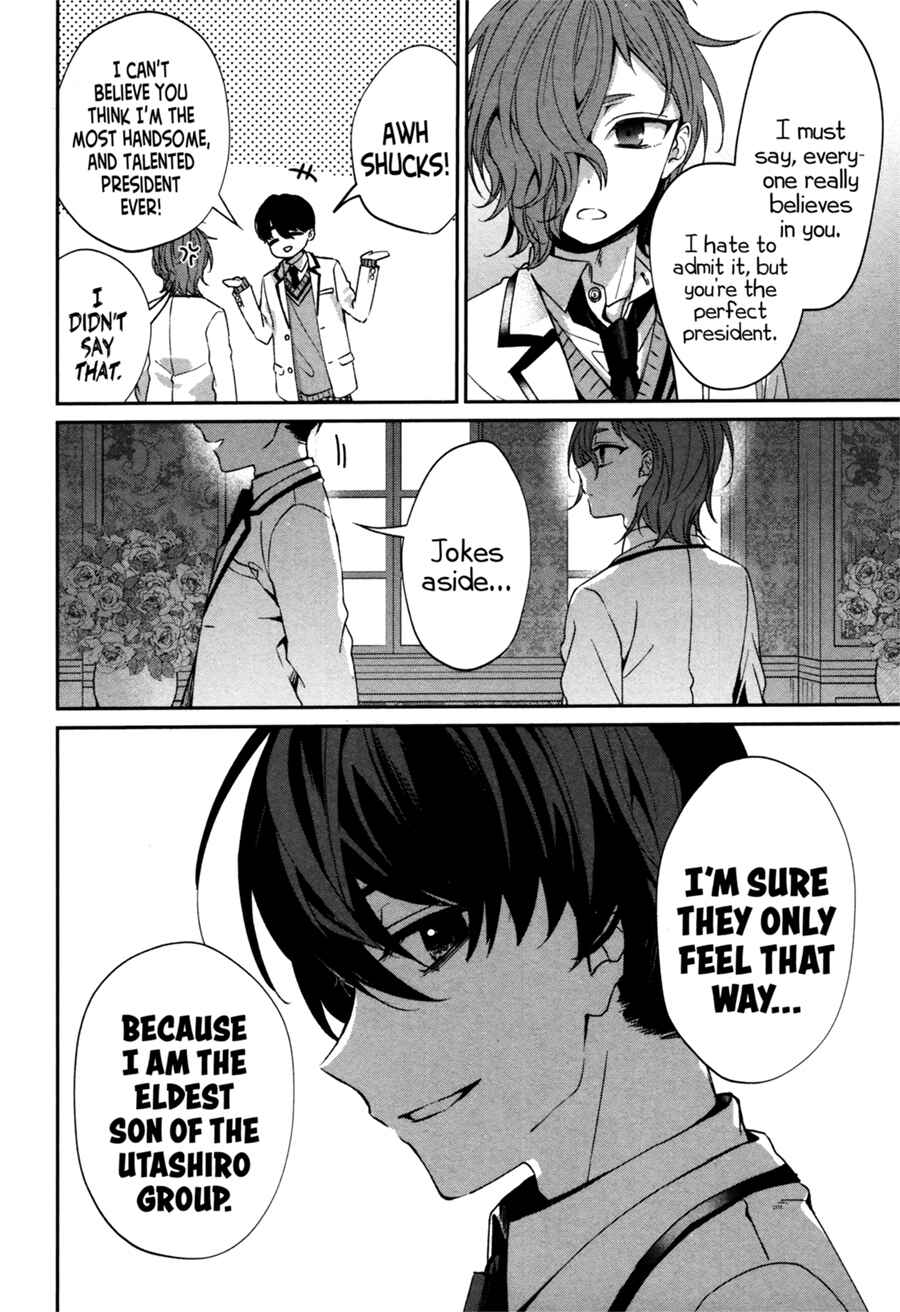 Page 31 Chapter 0 Sachiiro no One Room Gaiden - Seikai no Meitantei
