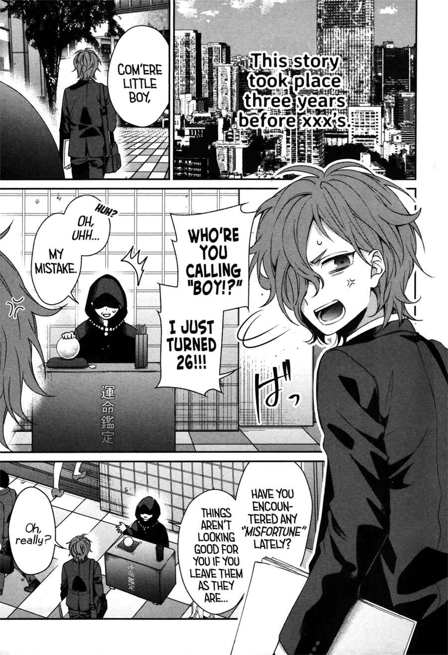 Page 4 Chapter 0 Sachiiro no One Room Gaiden - Seikai no Meitantei
