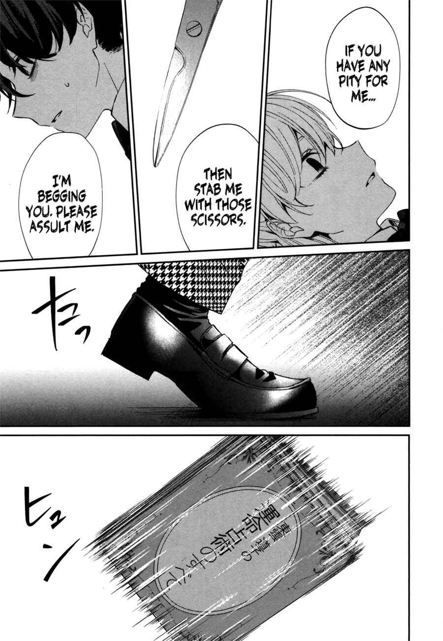 Page 42 Chapter 0 Sachiiro no One Room Gaiden - Seikai no Meitantei