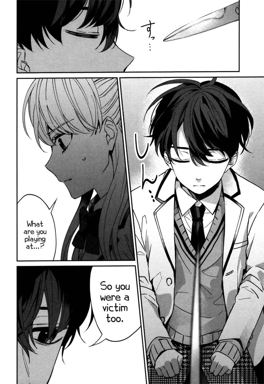 Page 49 Chapter 0 Sachiiro no One Room Gaiden - Seikai no Meitantei