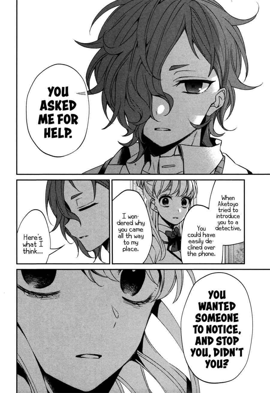 Page 51 Chapter 0 Sachiiro no One Room Gaiden - Seikai no Meitantei