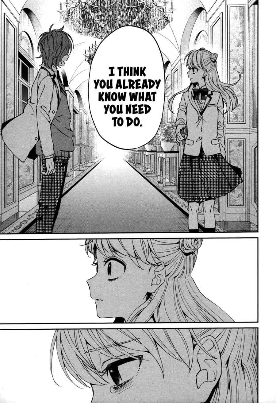 Page 52 Chapter 0 Sachiiro no One Room Gaiden - Seikai no Meitantei