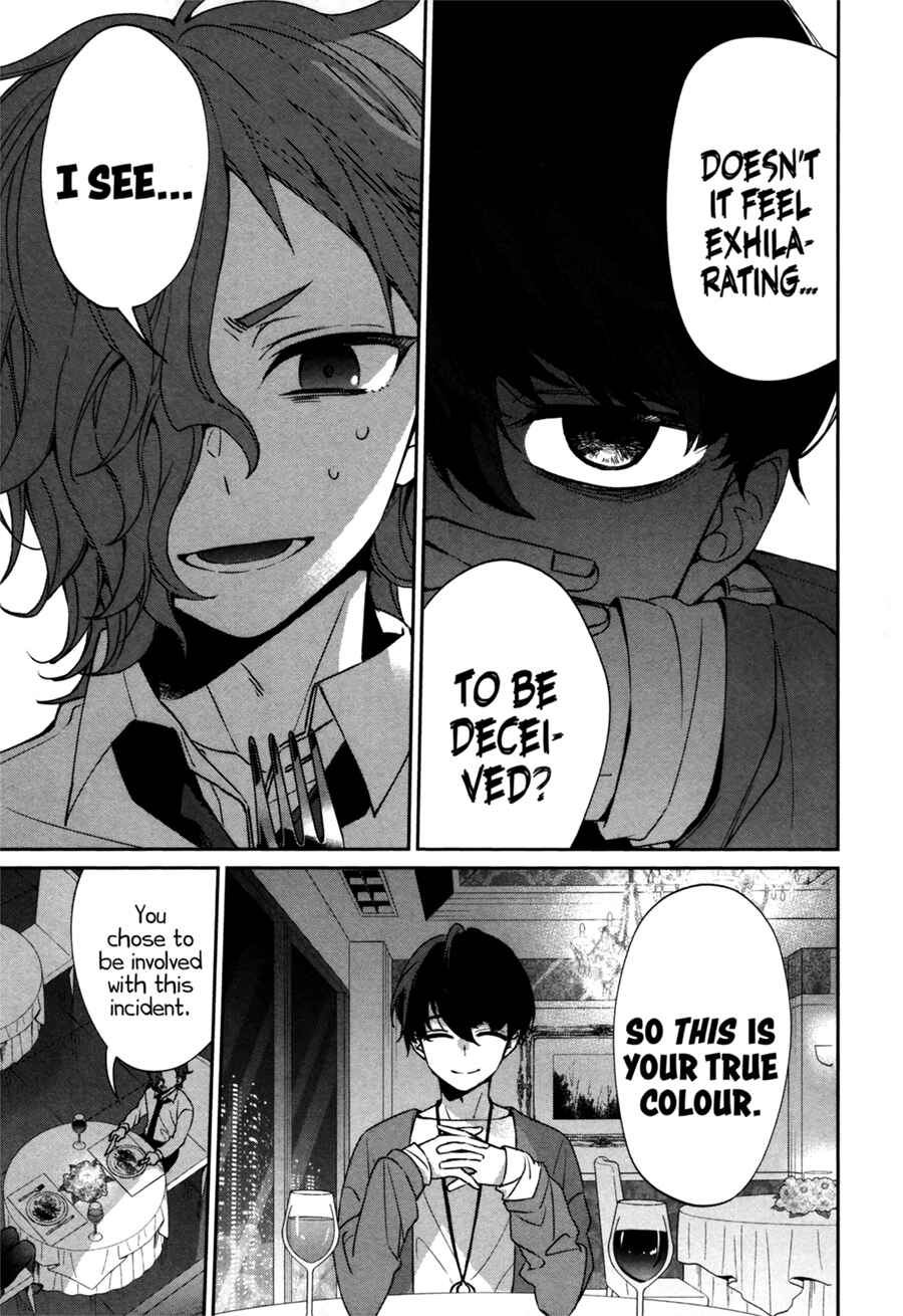 Page 58 Chapter 0 Sachiiro no One Room Gaiden - Seikai no Meitantei