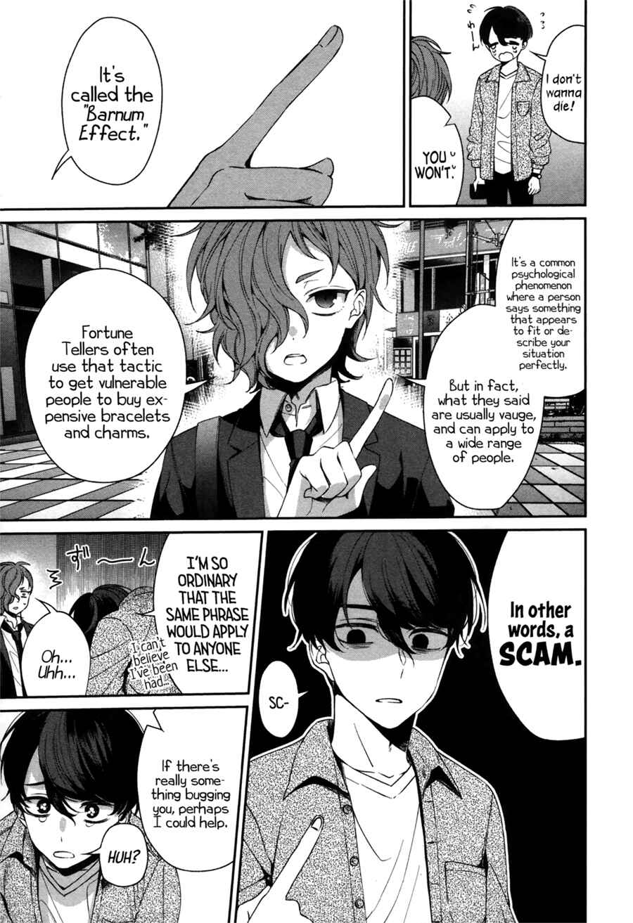Page 8 Chapter 0 Sachiiro no One Room Gaiden - Seikai no Meitantei