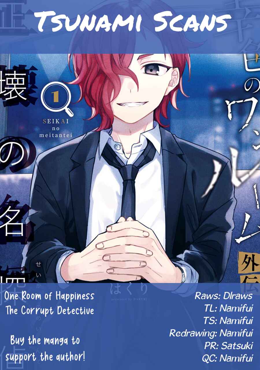 Page 10 Chapter 2.5 Sachiiro no One Room Gaiden - Seikai no Meitantei