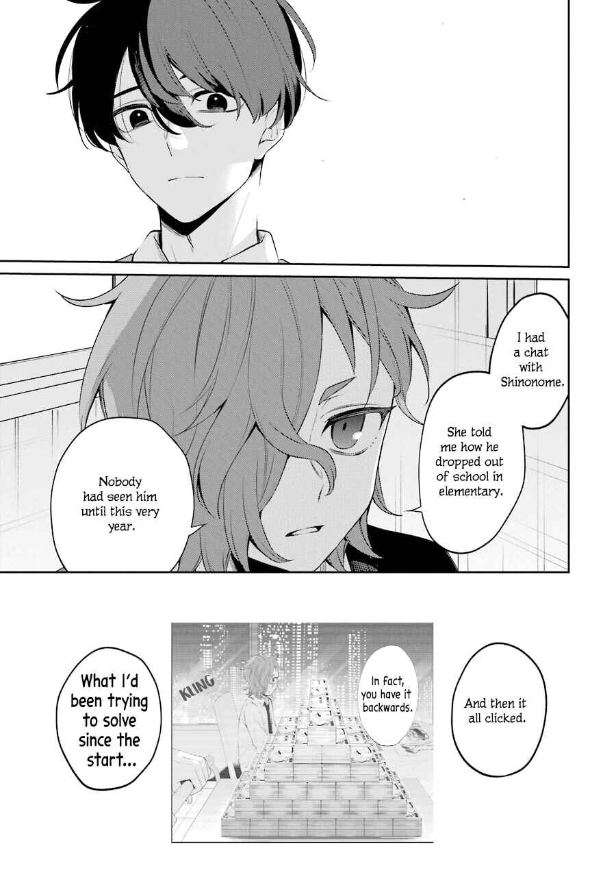 Page 11 Chapter 6 Sachiiro no One Room Gaiden - Seikai no Meitantei