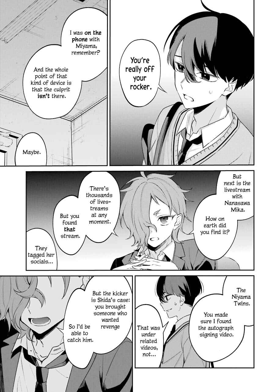 Page 15 Chapter 6 Sachiiro no One Room Gaiden - Seikai no Meitantei