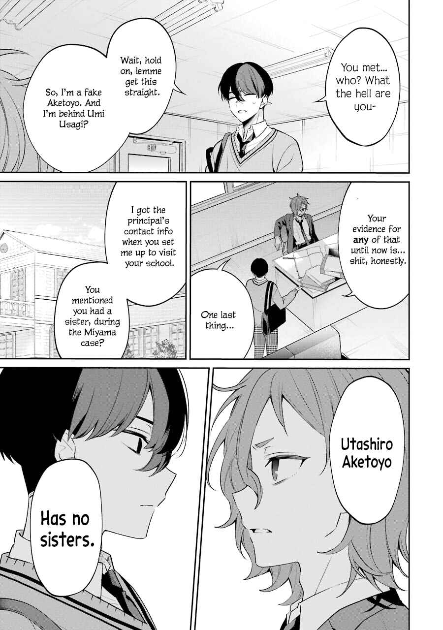 Page 17 Chapter 6 Sachiiro no One Room Gaiden - Seikai no Meitantei
