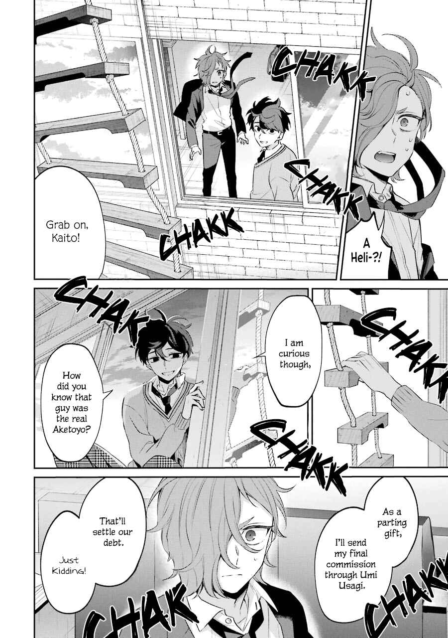 Page 22 Chapter 6 Sachiiro no One Room Gaiden - Seikai no Meitantei