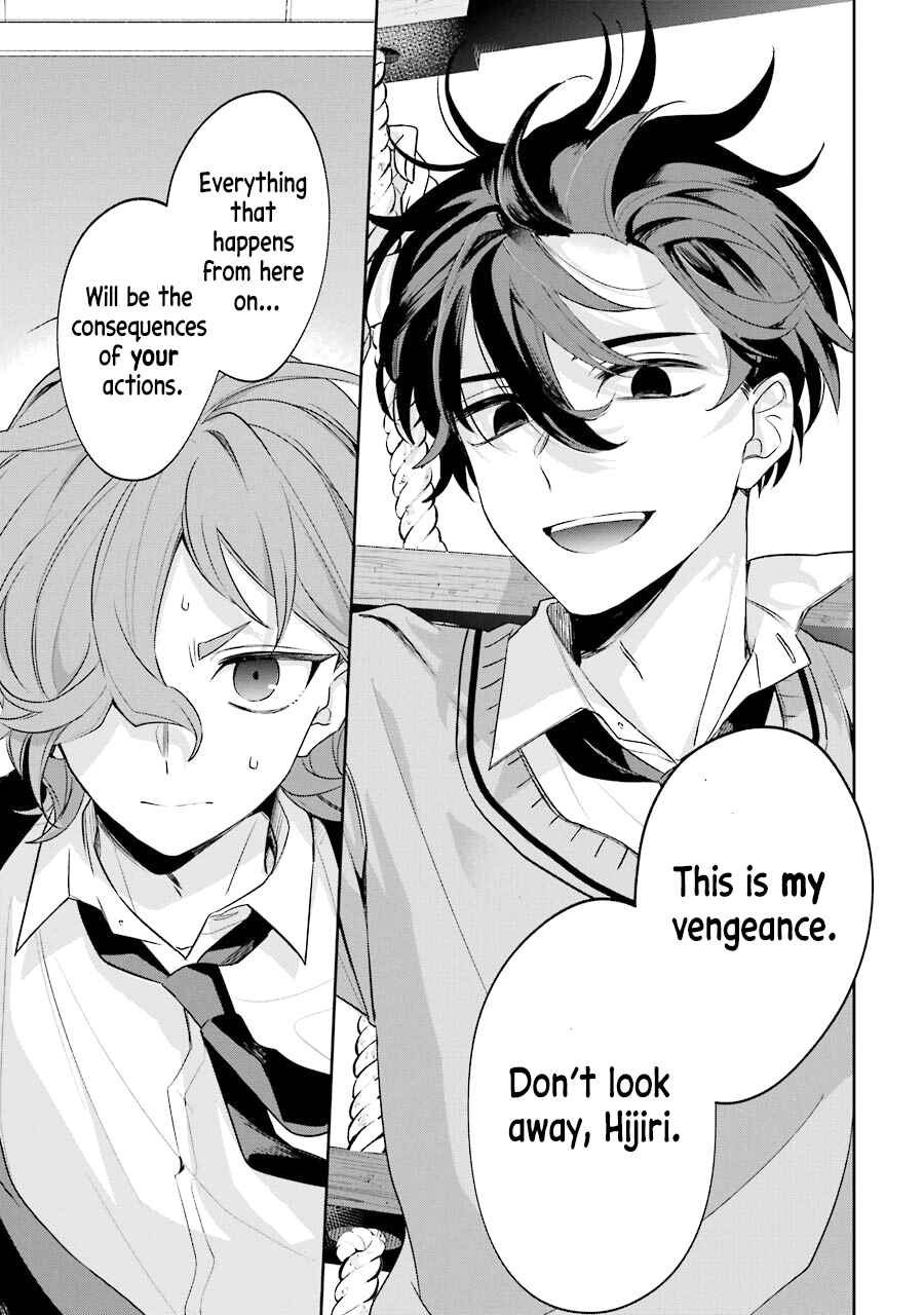 Page 25 Chapter 6 Sachiiro no One Room Gaiden - Seikai no Meitantei