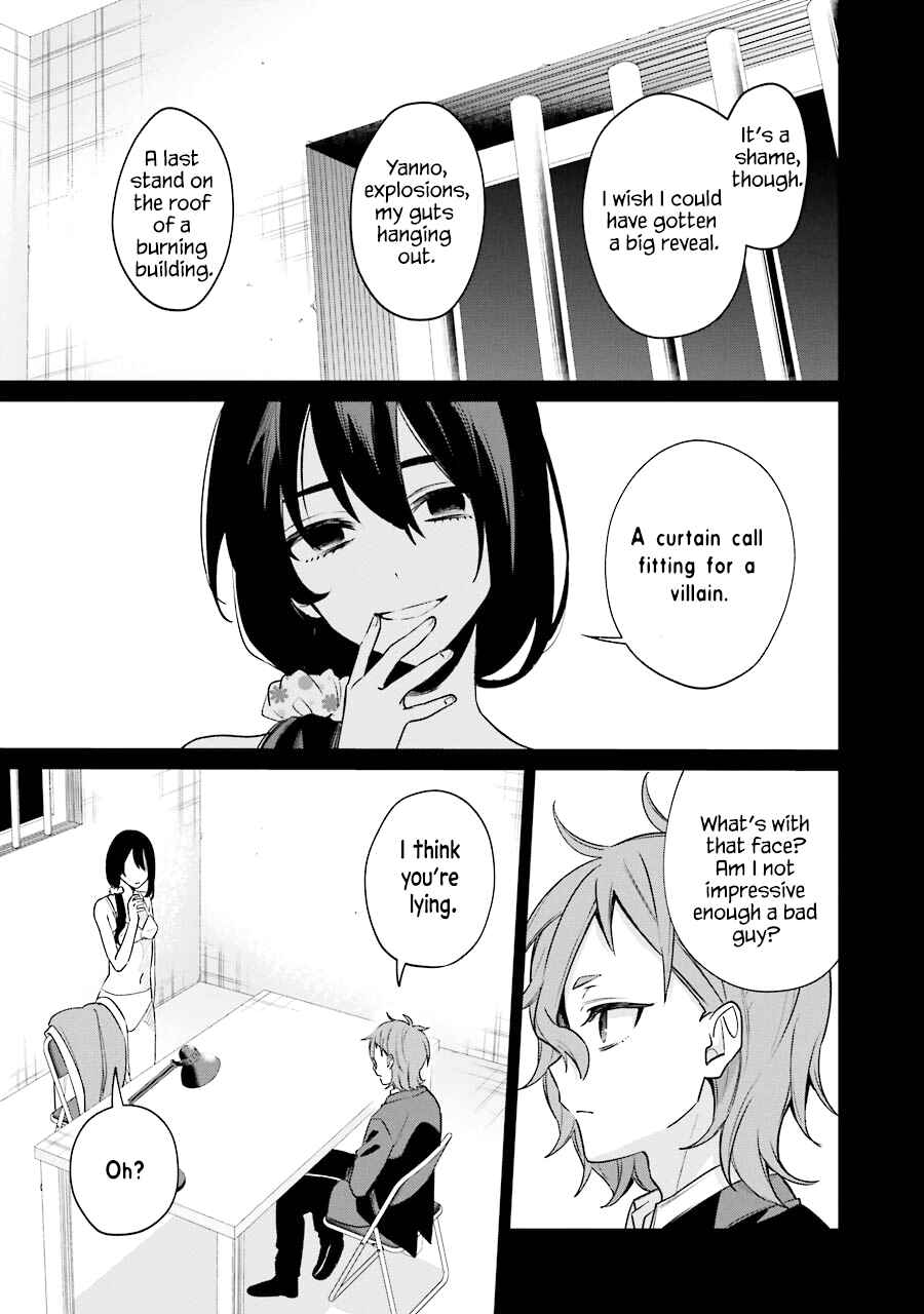 Page 13 Chapter 8 Sachiiro no One Room Gaiden - Seikai no Meitantei