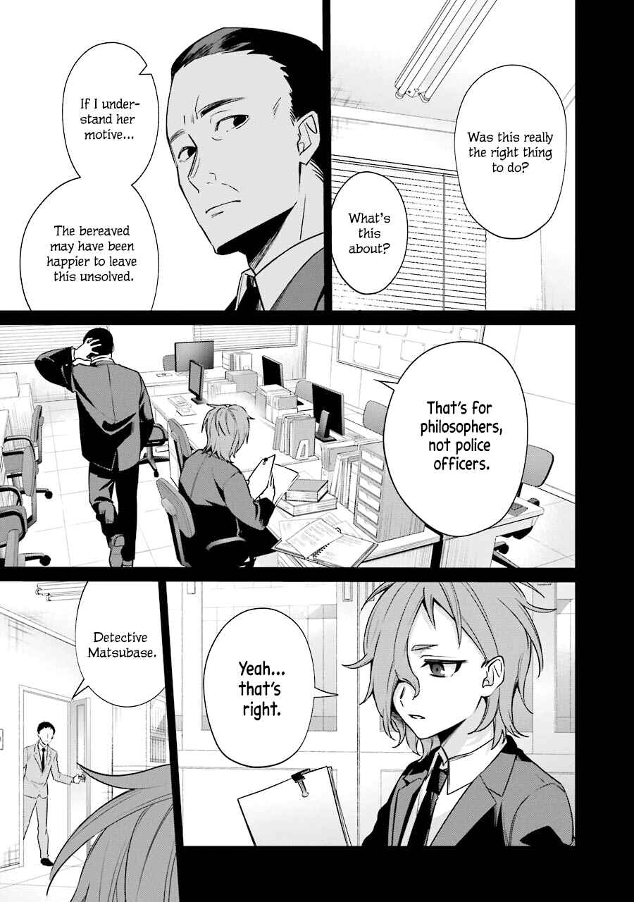 Page 3 Chapter 8 Sachiiro no One Room Gaiden - Seikai no Meitantei