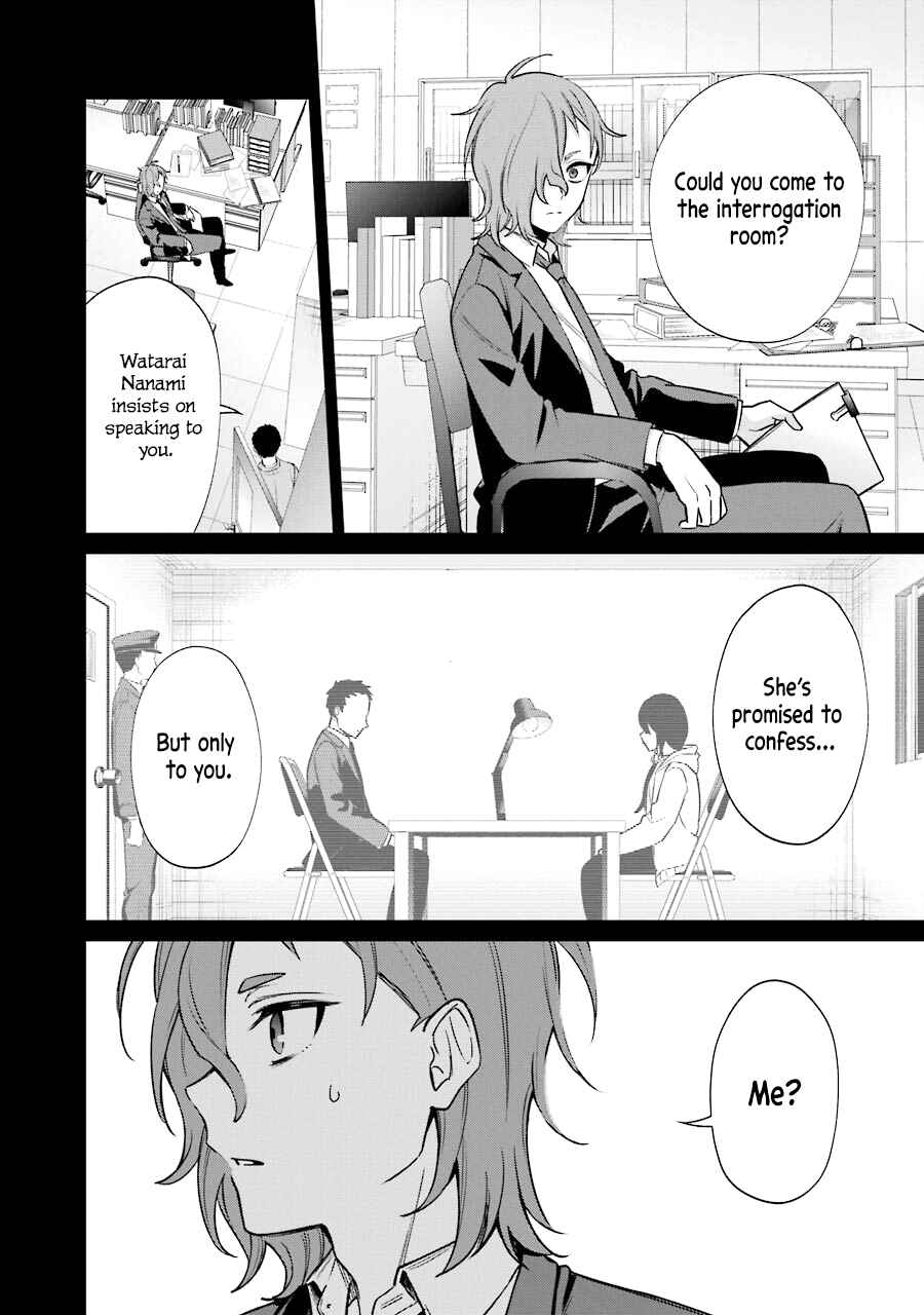 Page 4 Chapter 8 Sachiiro no One Room Gaiden - Seikai no Meitantei