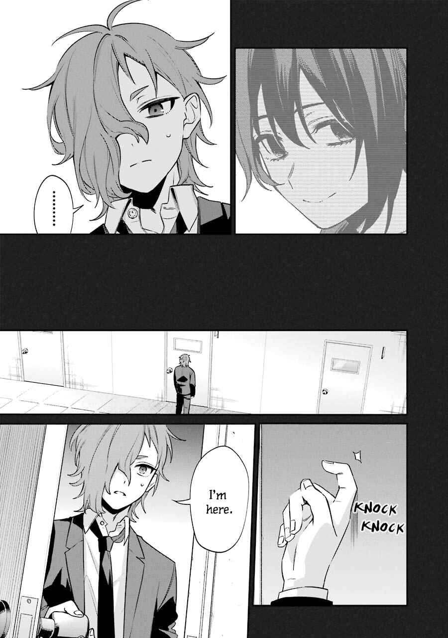 Page 5 Chapter 8 Sachiiro no One Room Gaiden - Seikai no Meitantei