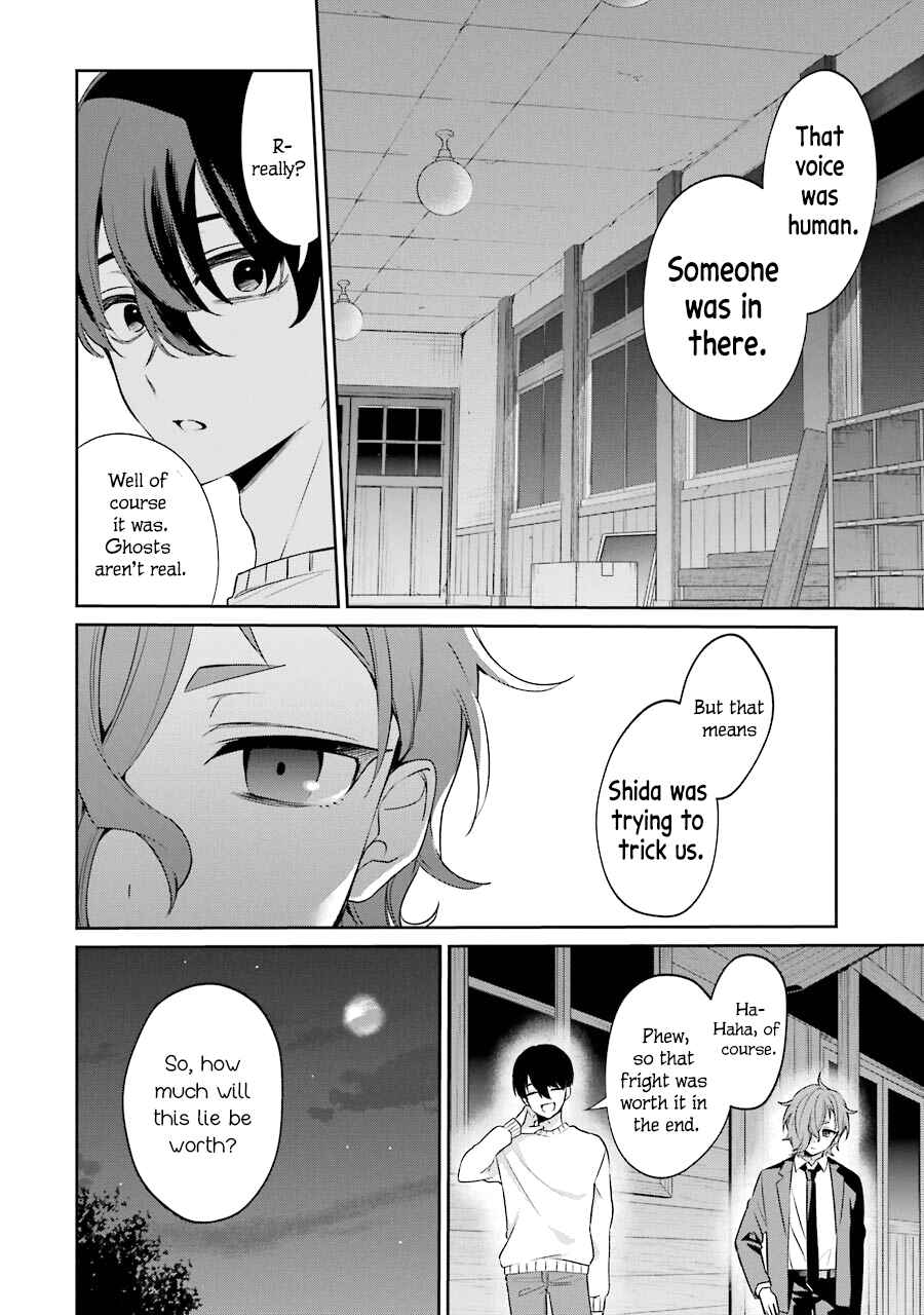 Page 20 Chapter 4 Sachiiro no One Room Gaiden - Seikai no Meitantei