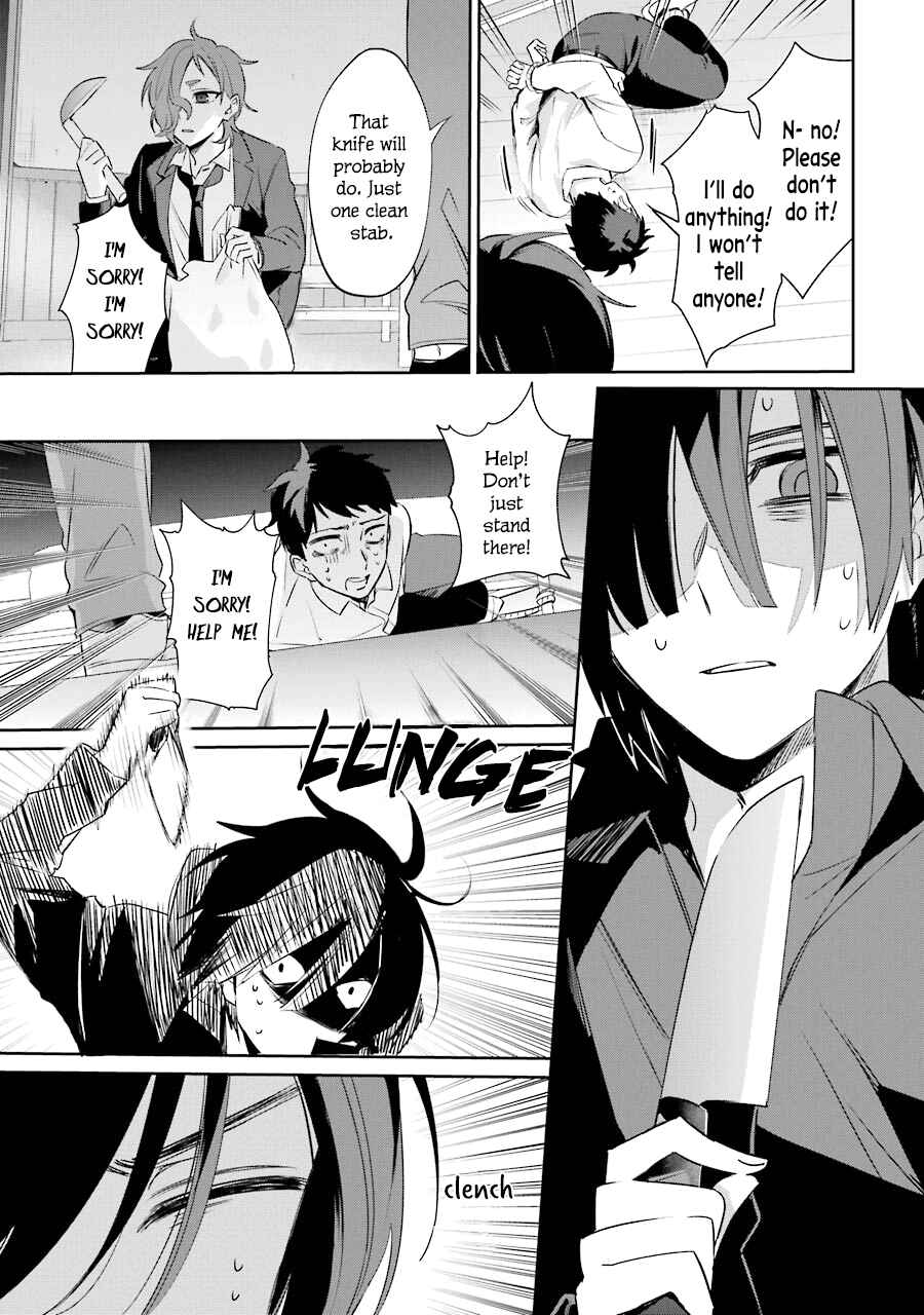 Page 31 Chapter 4 Sachiiro no One Room Gaiden - Seikai no Meitantei