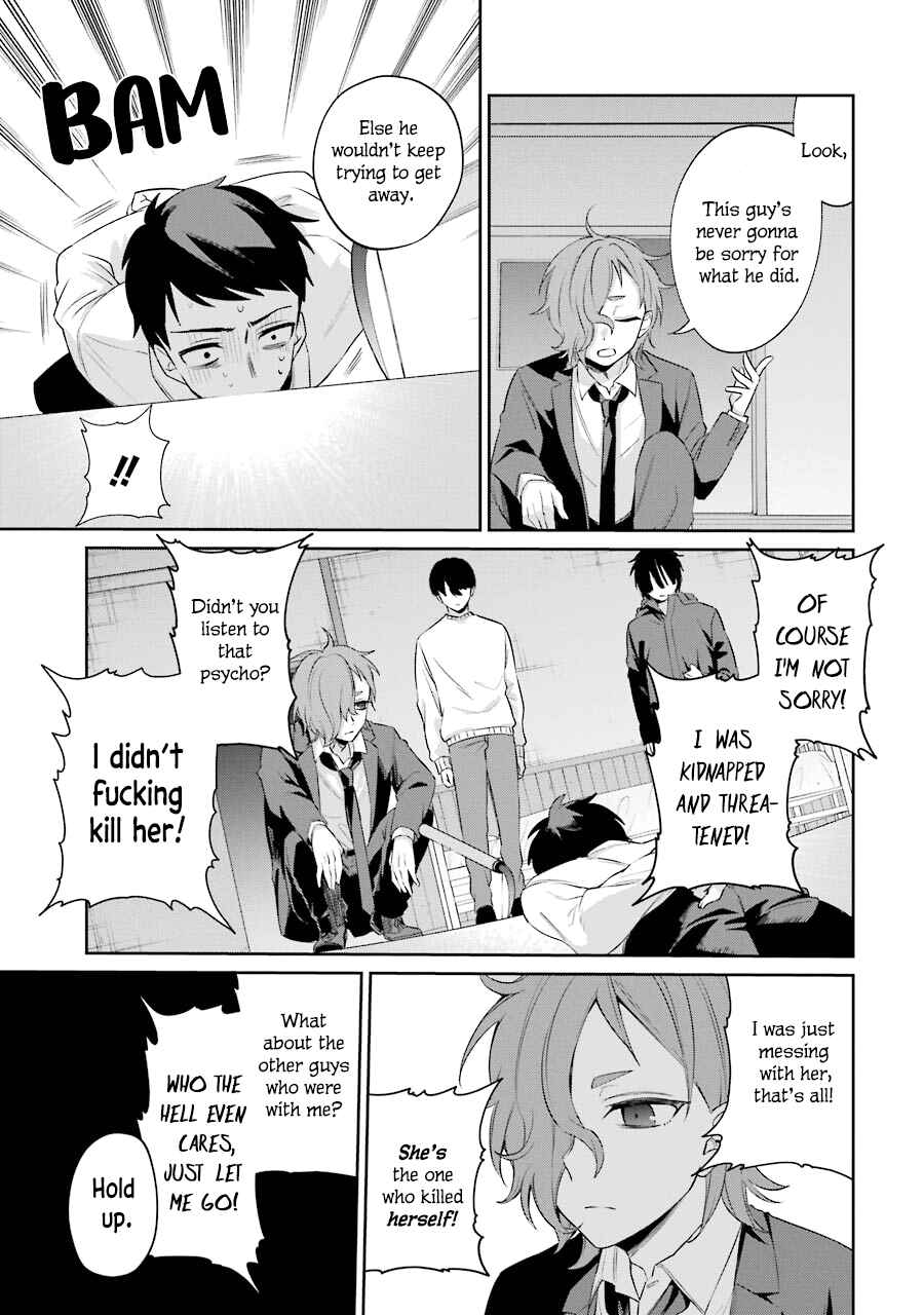 Page 37 Chapter 4 Sachiiro no One Room Gaiden - Seikai no Meitantei