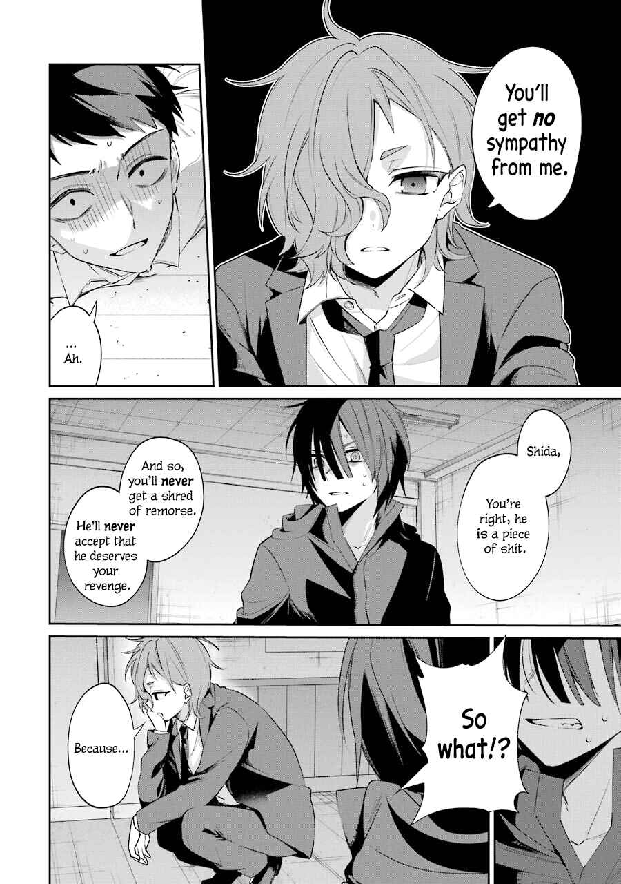 Page 38 Chapter 4 Sachiiro no One Room Gaiden - Seikai no Meitantei