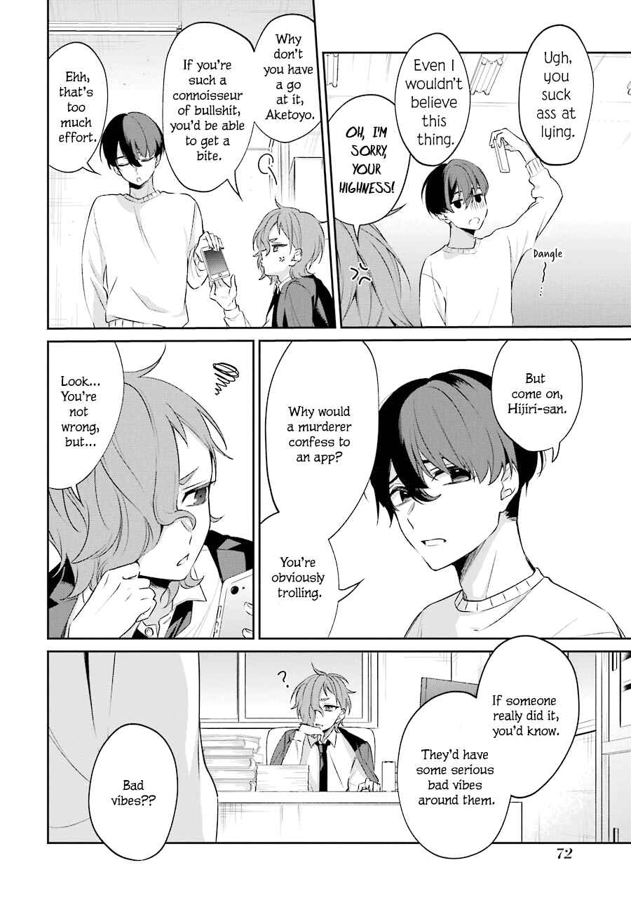 Page 4 Chapter 4 Sachiiro no One Room Gaiden - Seikai no Meitantei