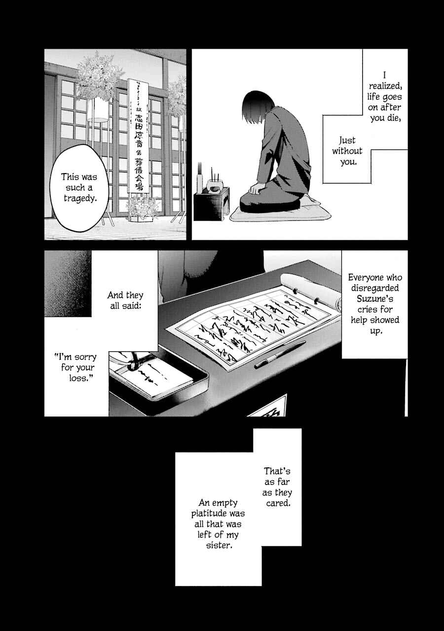 Page 41 Chapter 4 Sachiiro no One Room Gaiden - Seikai no Meitantei