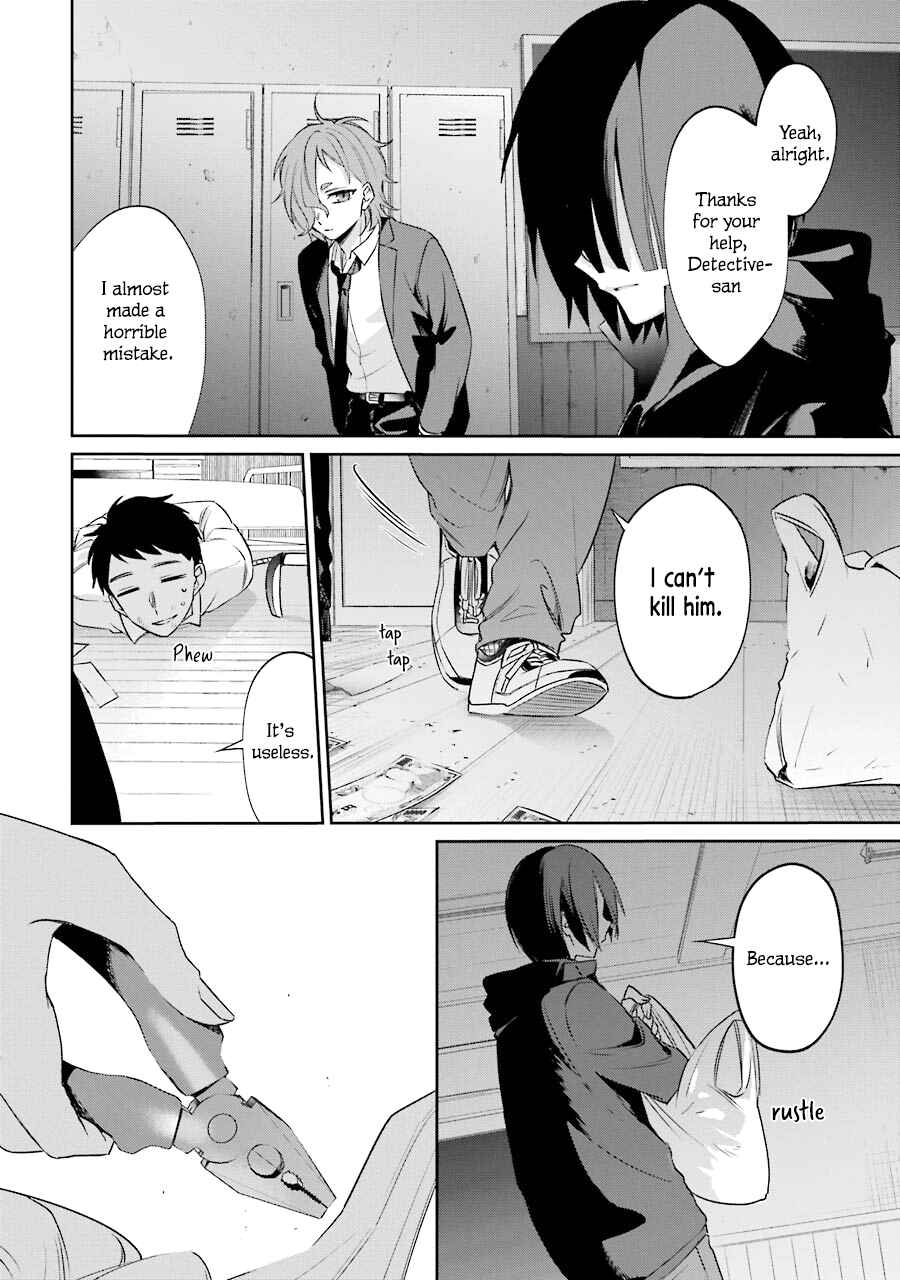 Page 44 Chapter 4 Sachiiro no One Room Gaiden - Seikai no Meitantei