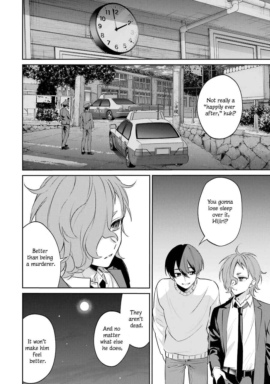Page 50 Chapter 4 Sachiiro no One Room Gaiden - Seikai no Meitantei