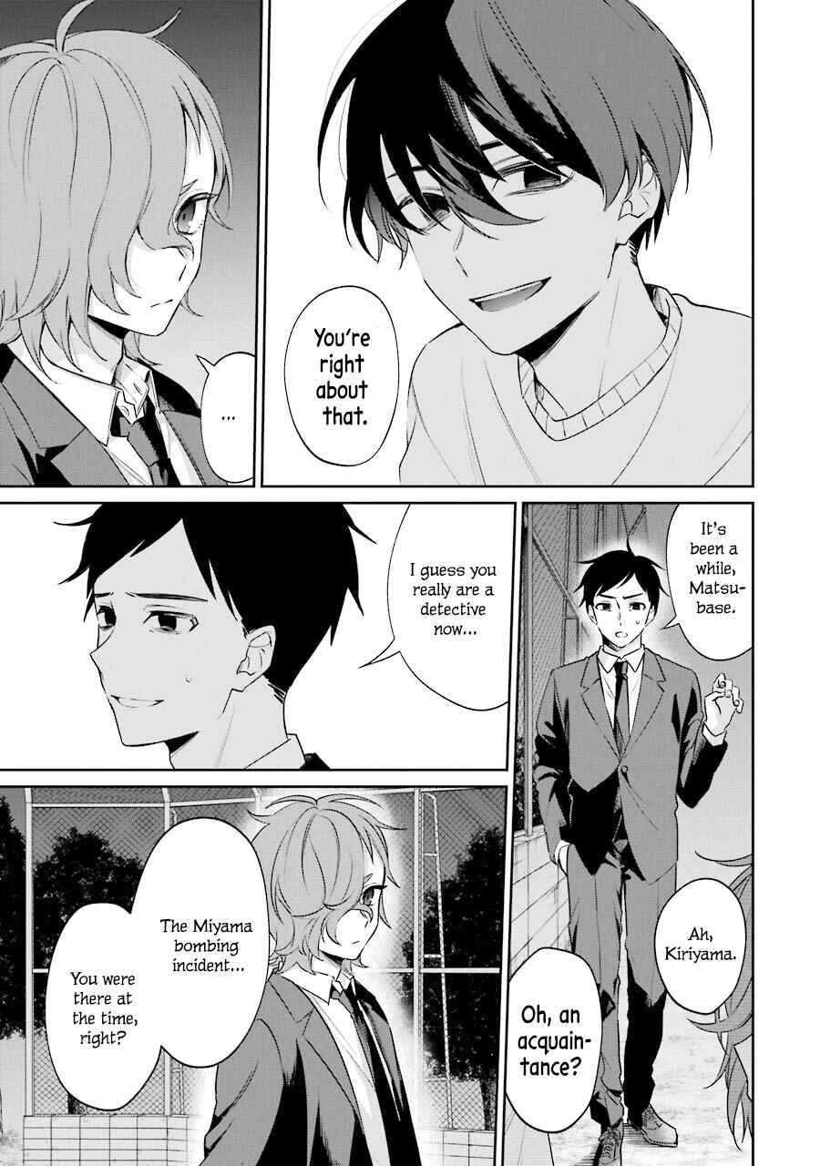 Page 51 Chapter 4 Sachiiro no One Room Gaiden - Seikai no Meitantei
