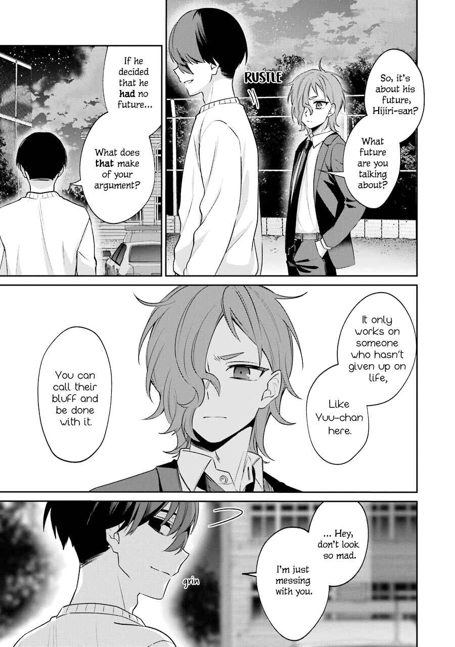 Page 57 Chapter 4 Sachiiro no One Room Gaiden - Seikai no Meitantei
