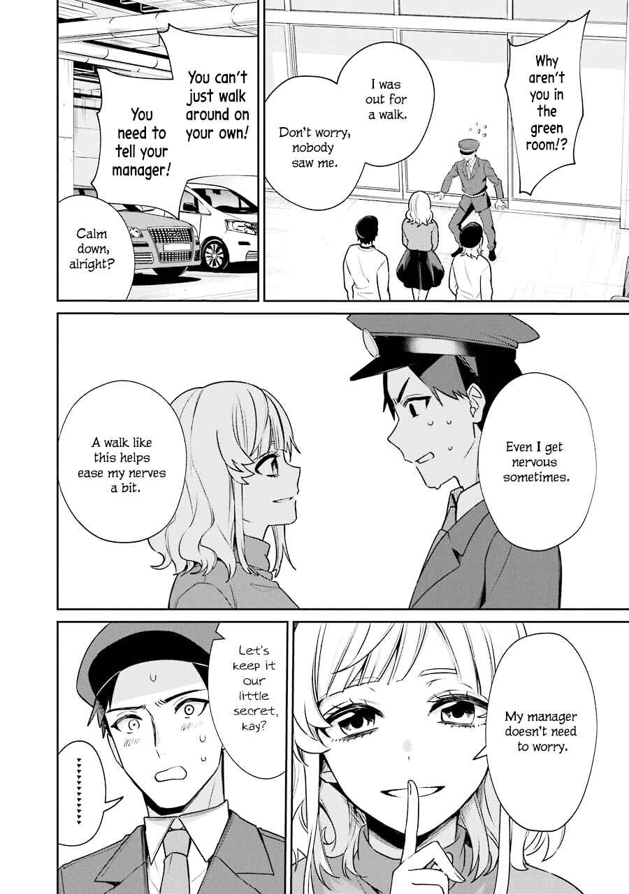 Page 10 Chapter 10 Sachiiro no One Room Gaiden - Seikai no Meitantei