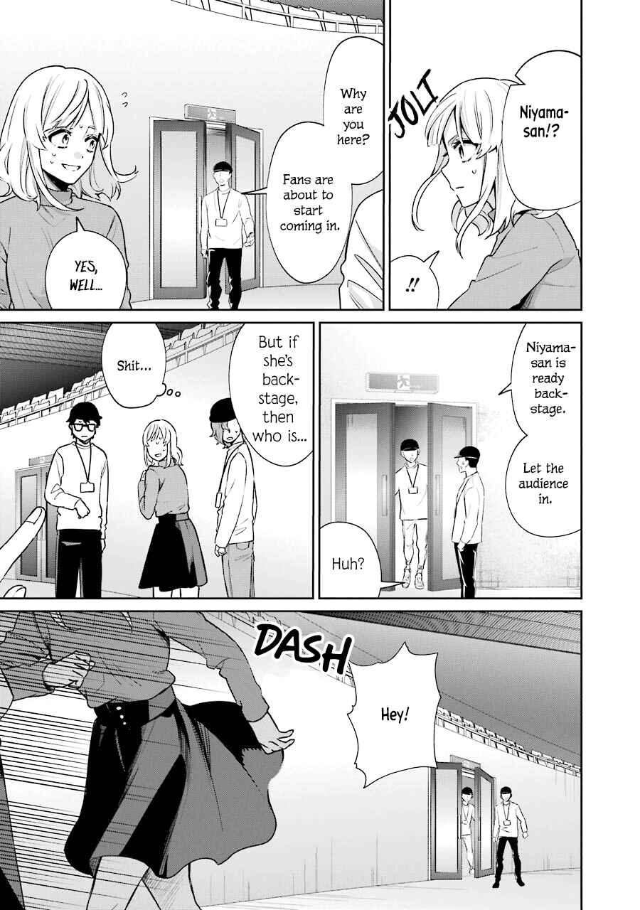 Page 15 Chapter 10 Sachiiro no One Room Gaiden - Seikai no Meitantei