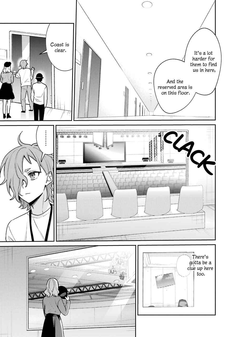 Page 17 Chapter 10 Sachiiro no One Room Gaiden - Seikai no Meitantei