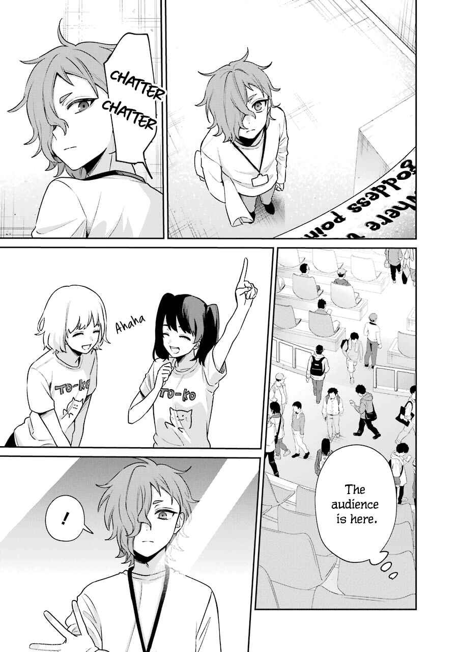 Page 23 Chapter 10 Sachiiro no One Room Gaiden - Seikai no Meitantei