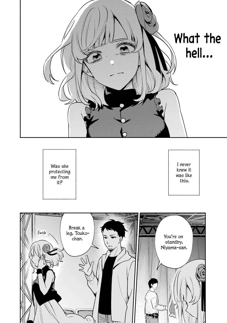Page 30 Chapter 10 Sachiiro no One Room Gaiden - Seikai no Meitantei