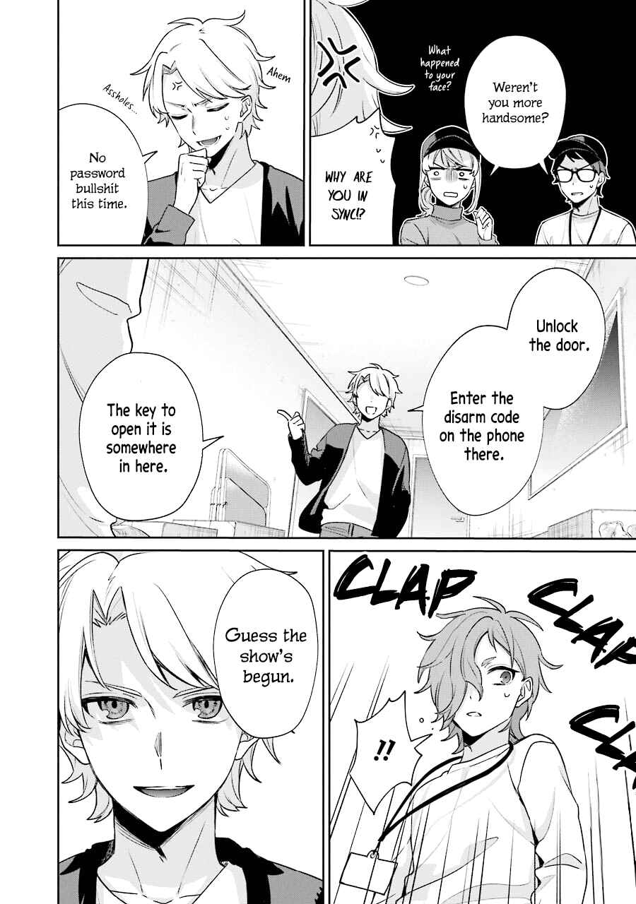 Page 34 Chapter 10 Sachiiro no One Room Gaiden - Seikai no Meitantei