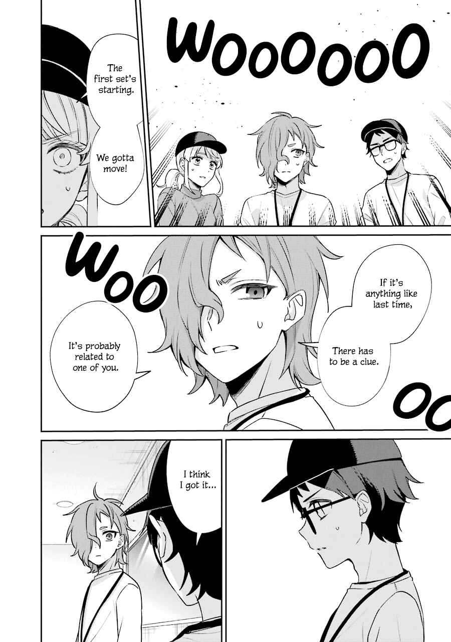 Page 36 Chapter 10 Sachiiro no One Room Gaiden - Seikai no Meitantei