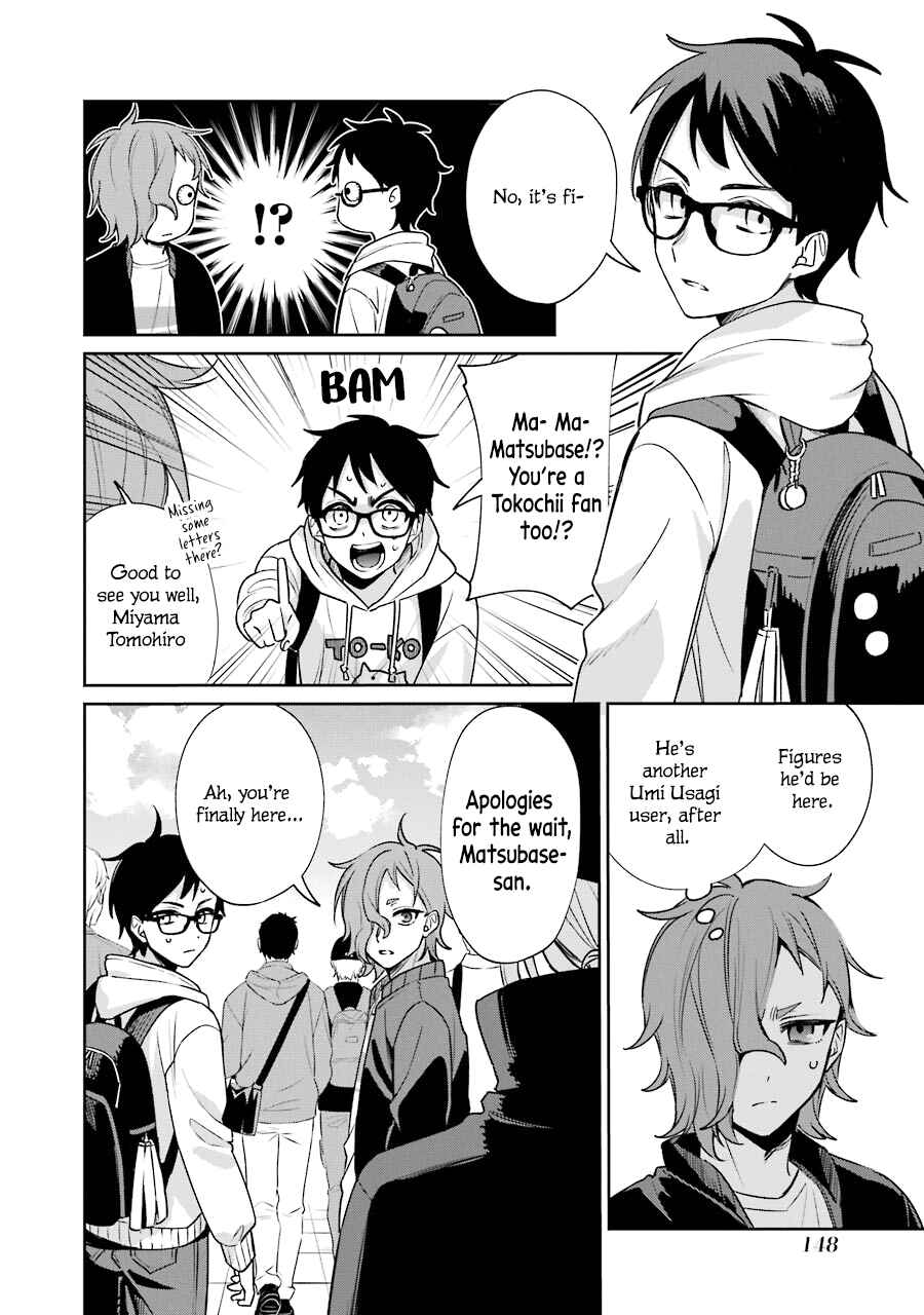 Page 4 Chapter 10 Sachiiro no One Room Gaiden - Seikai no Meitantei