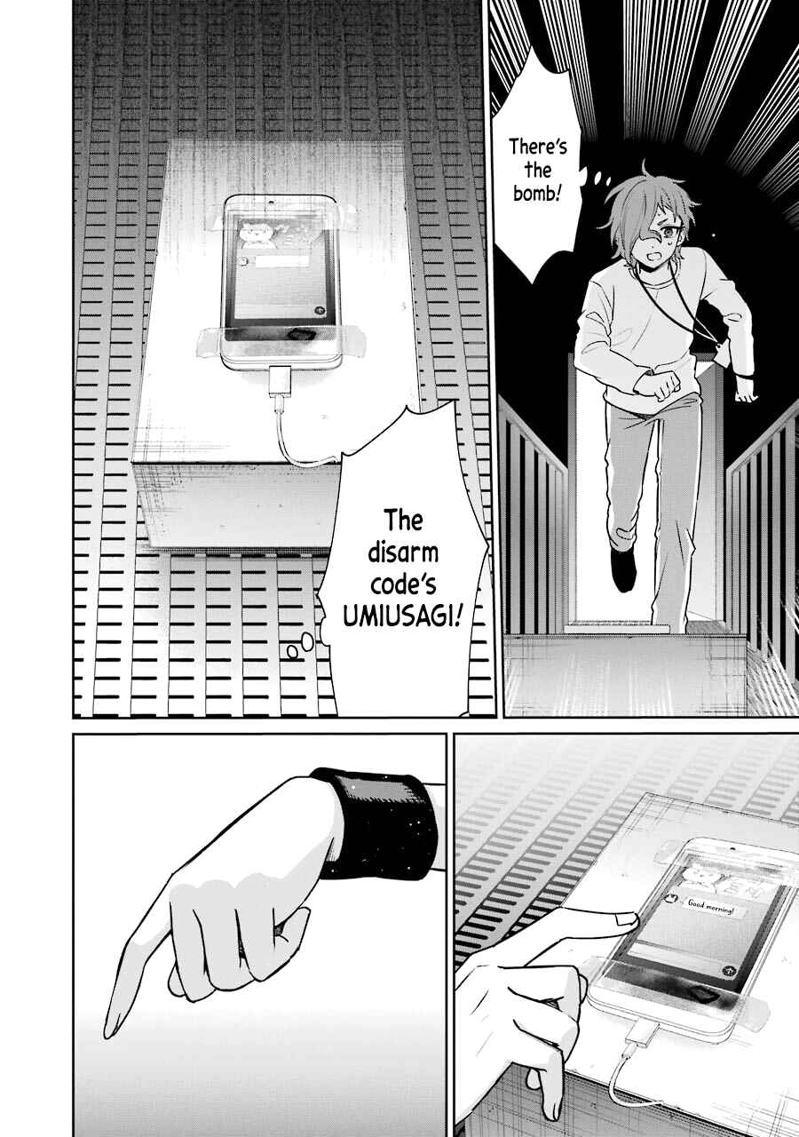 Page 42 Chapter 10 Sachiiro no One Room Gaiden - Seikai no Meitantei
