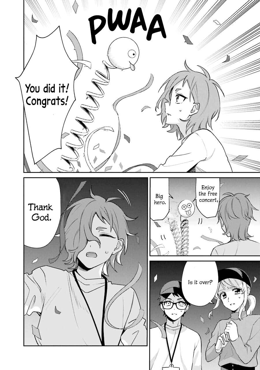 Page 44 Chapter 10 Sachiiro no One Room Gaiden - Seikai no Meitantei