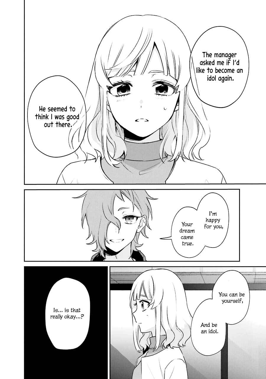 Page 50 Chapter 10 Sachiiro no One Room Gaiden - Seikai no Meitantei