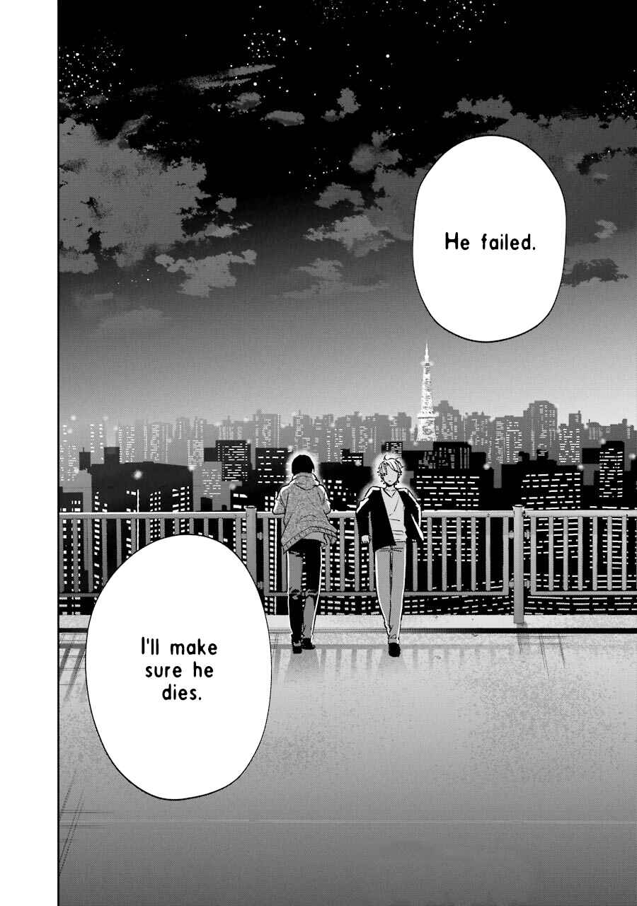 Page 60 Chapter 10 Sachiiro no One Room Gaiden - Seikai no Meitantei