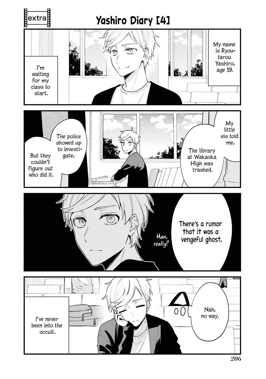 Page 62 Chapter 10 Sachiiro no One Room Gaiden - Seikai no Meitantei