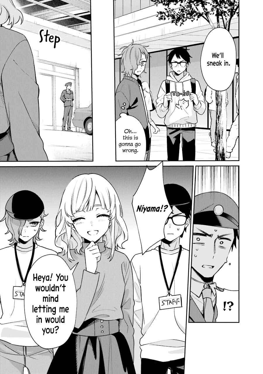 Page 9 Chapter 10 Sachiiro no One Room Gaiden - Seikai no Meitantei