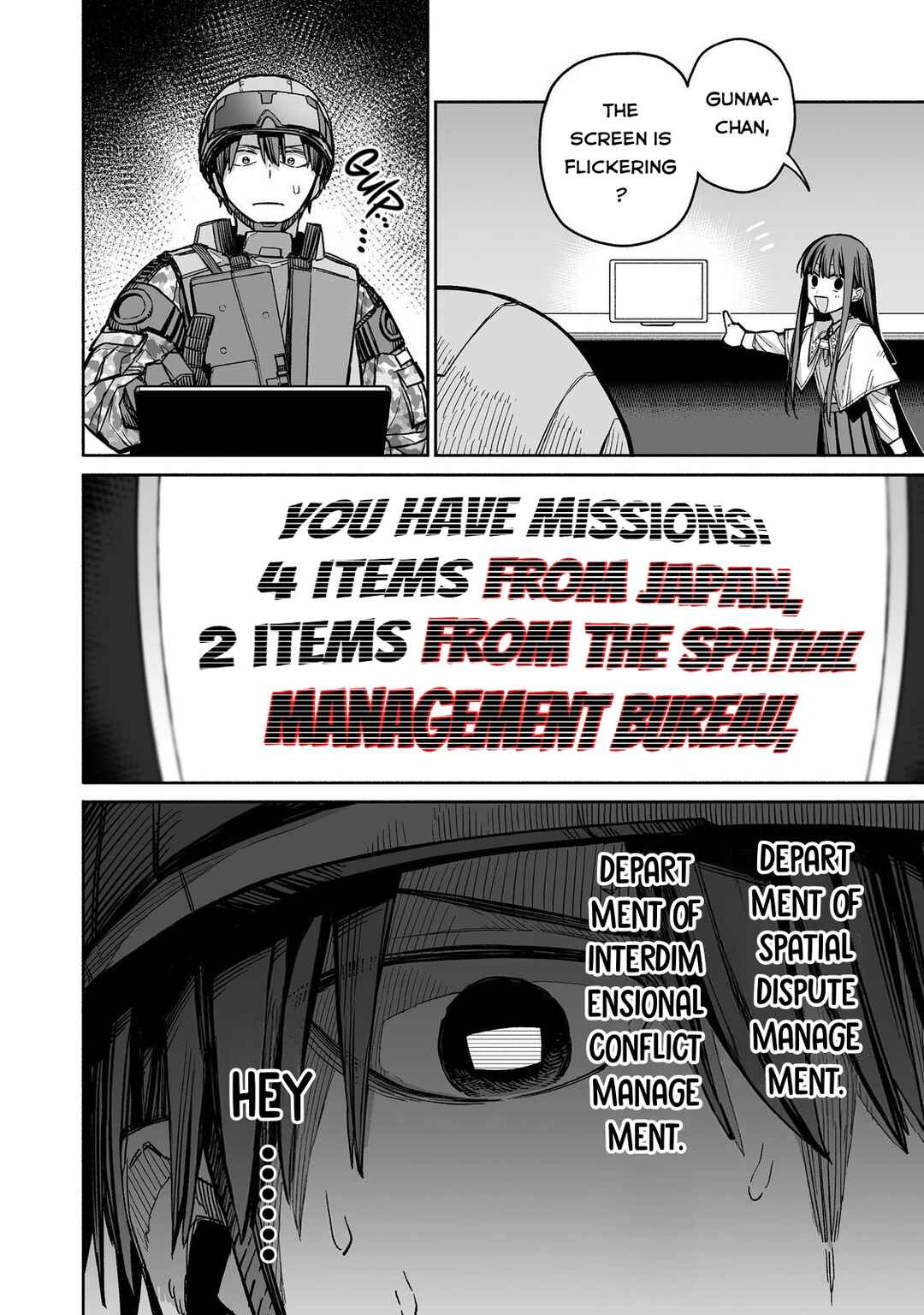 Page 13 Chapter 3 Ore to Kimitachi no Dungeon Sensou