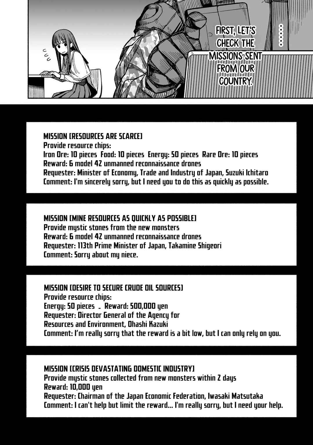 Page 15 Chapter 3 Ore to Kimitachi no Dungeon Sensou